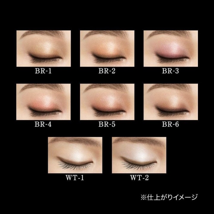 Kate - Eye Shadow Brown Shade Eyes