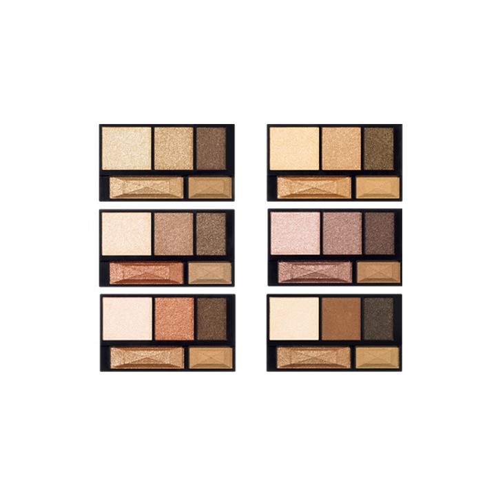 Kate - Eye Shadow Brown Shade Eyes