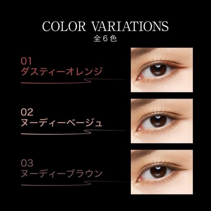 Kate - Conscious Liner