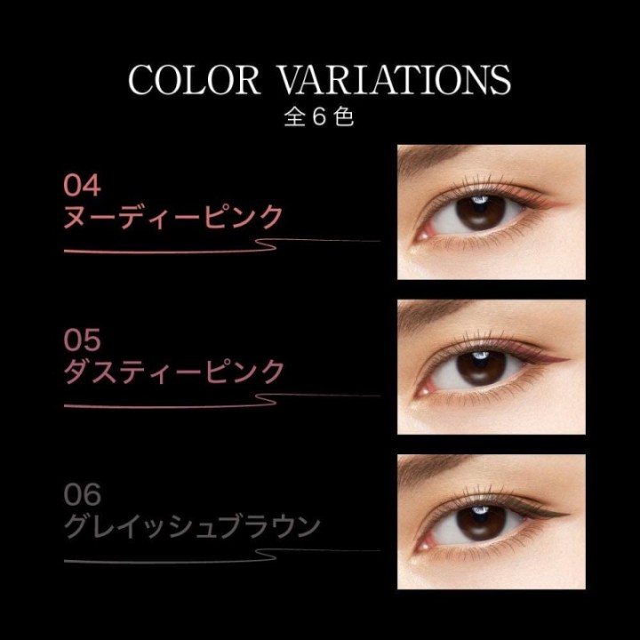 Kate - Conscious Liner