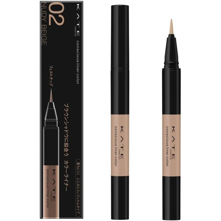 Kate - Conscious Liner