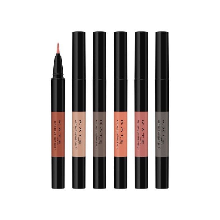 Kate - Conscious Liner