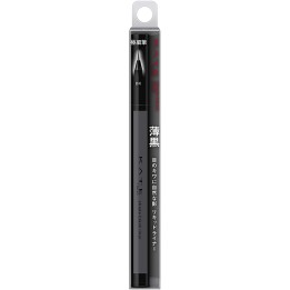Kate - Shade Black Liner