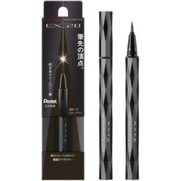 Kate - Super Sharp Liner