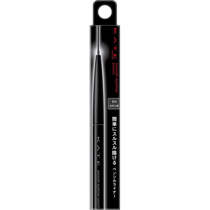 Kate Smooth Eyeliner Pencil disponible sur rose-kaori.com
