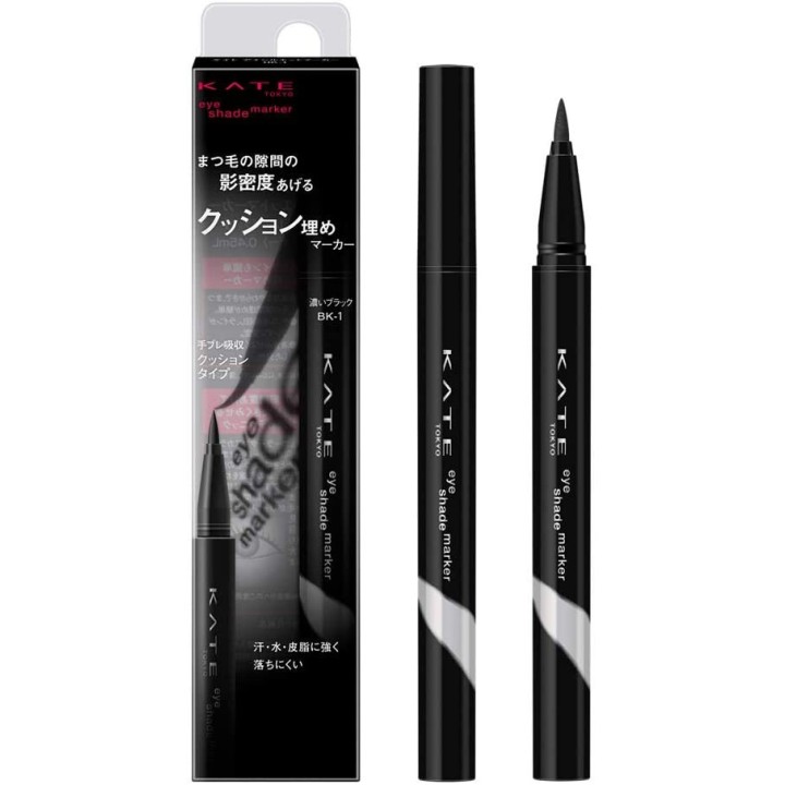 Kate - Eye Shade Marker