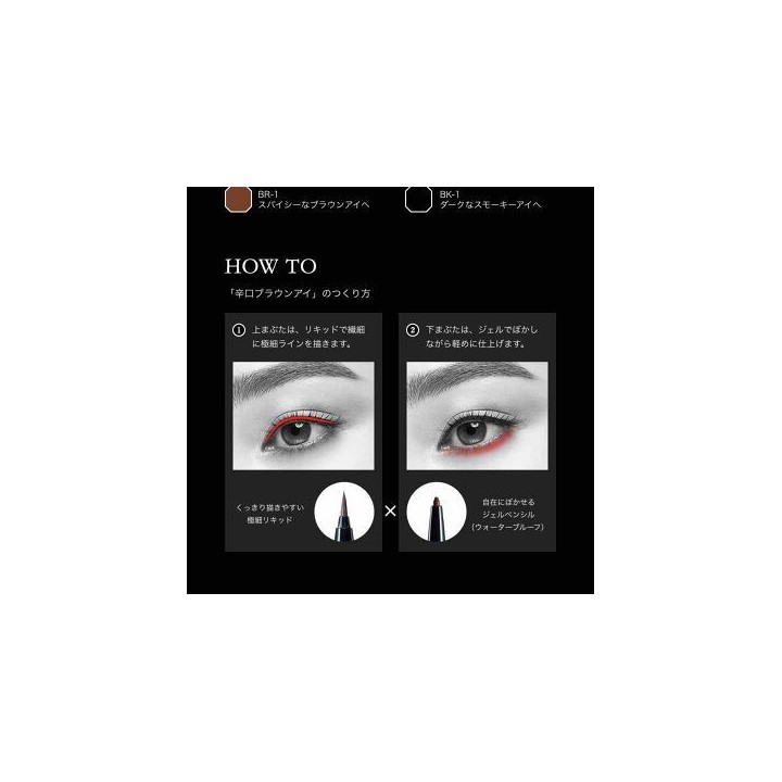 Kate - Eye Frame Designer
