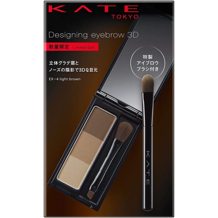 Kate - Designing Eyebrow 3D Set