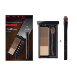 Kate - Designing Eyebrow 3D Set