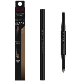 Kate - Lasting Eyebrow Square