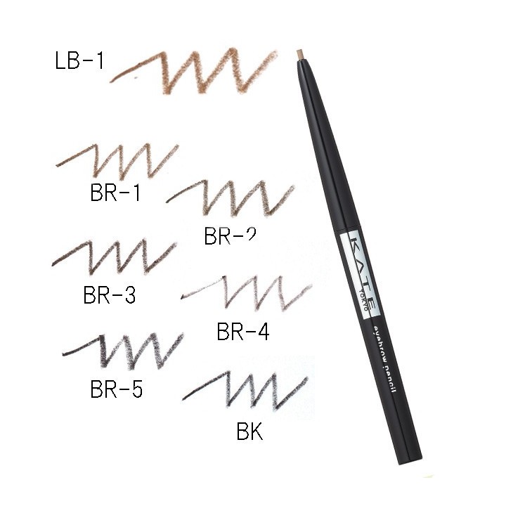 Kate - Eyebrow Pencil