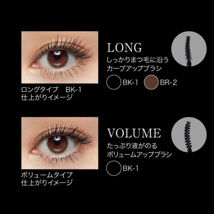 Kate - Lash Former Long WP