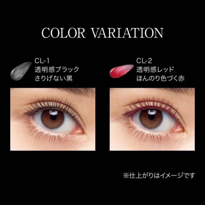 Kate - Lash Former Clear WP