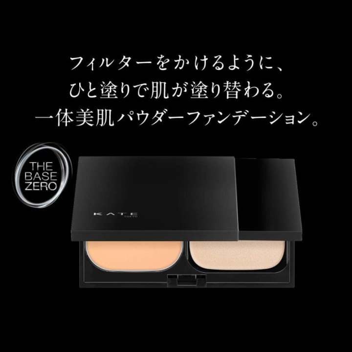 Kate - Skin Cover Filter Foundation