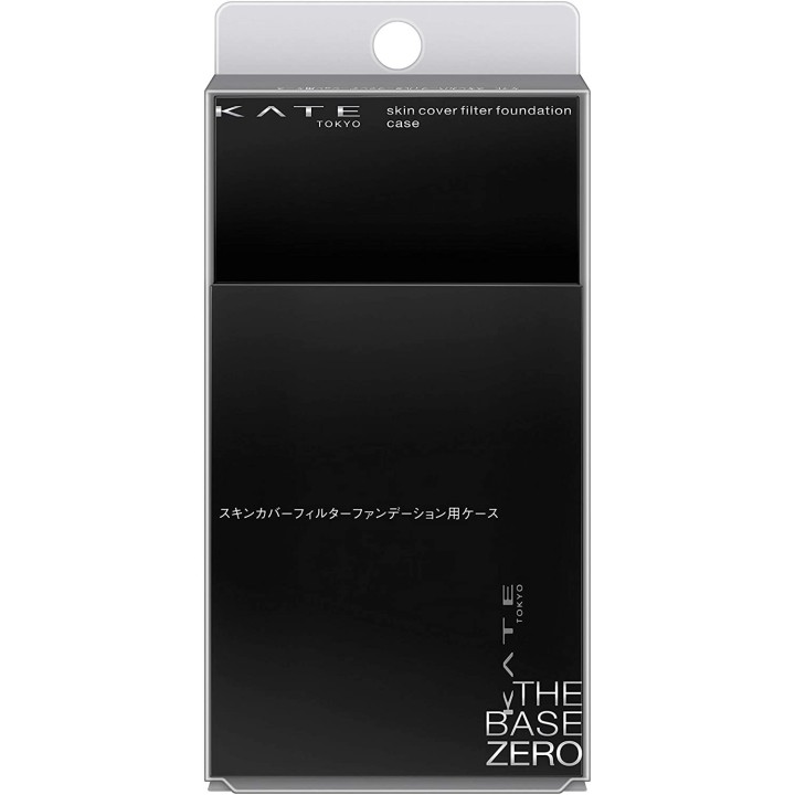 Kate - Skin Cover Filter Foundation Case