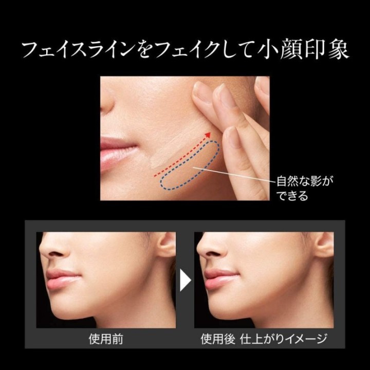 Kate - Liquid Concealer