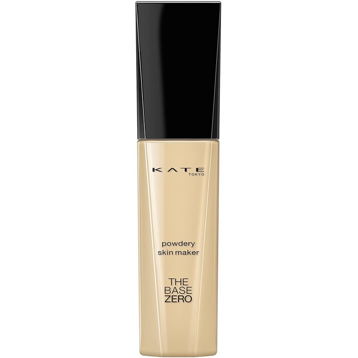 Kate - Powdery Skin Maker