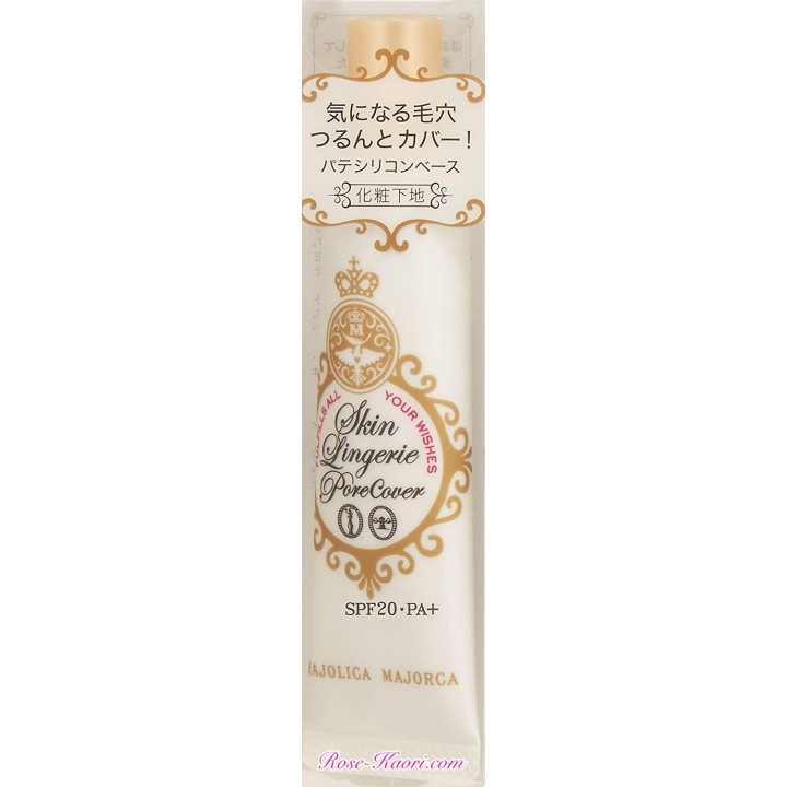 SHISEIDO - Majolica Majorca - Lingerie de peau Couvre-pores